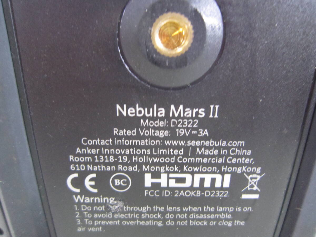 Anker Nebula MarsⅡ D2322 プロジェクター 動作品_画像4