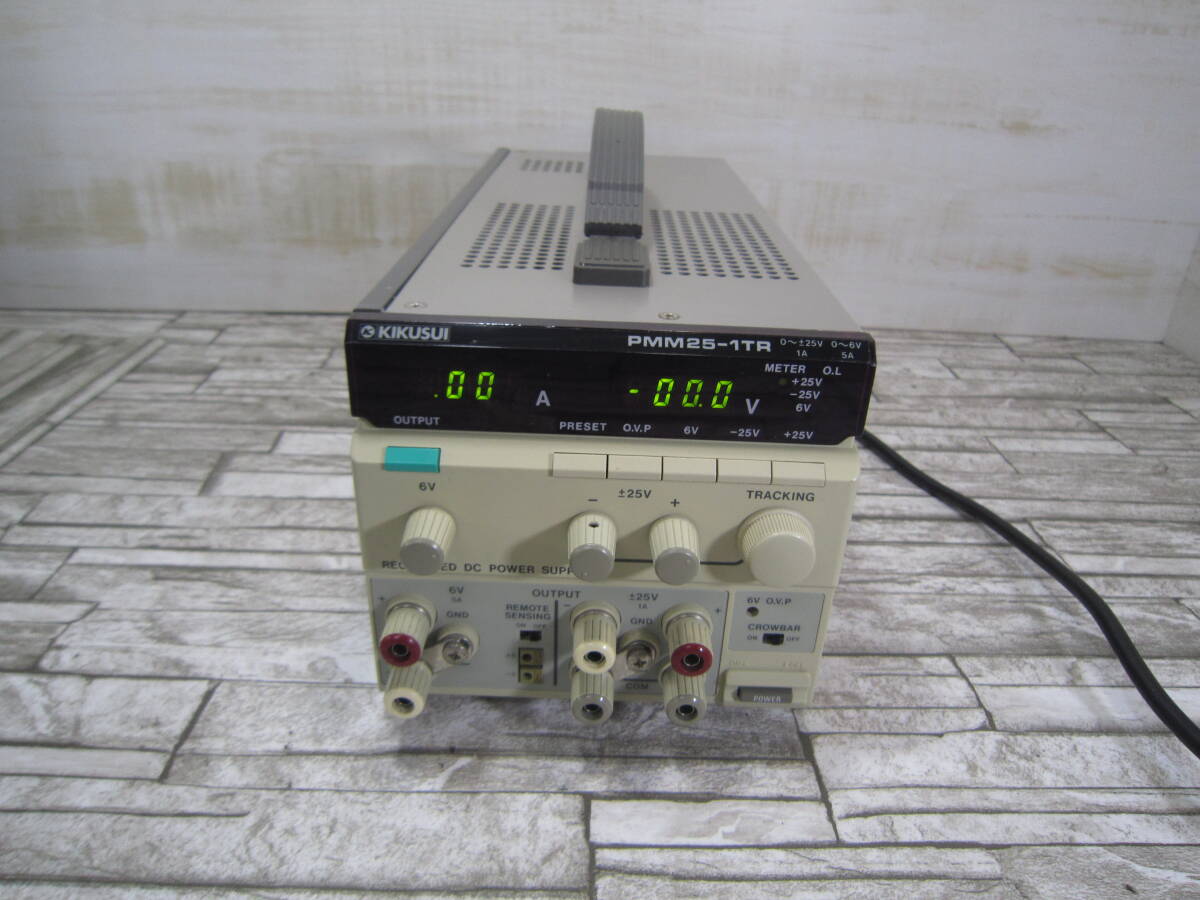 菊水 KIKUSUI PMM25-1TR 直流安定化電源 Regulated DC Power Supply_画像1