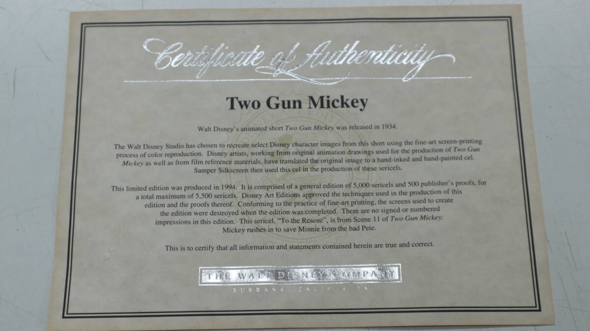 ディズニー セル画 「トゥー ガン ミッキー」 限定5000 セリセル 額付き ※two gun mickey (to the resucue) Disney sericelsの画像6