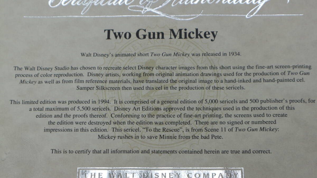 ディズニー セル画 「トゥー ガン ミッキー」 限定5000 セリセル 額付き ※two gun mickey (to the resucue) Disney sericelsの画像7