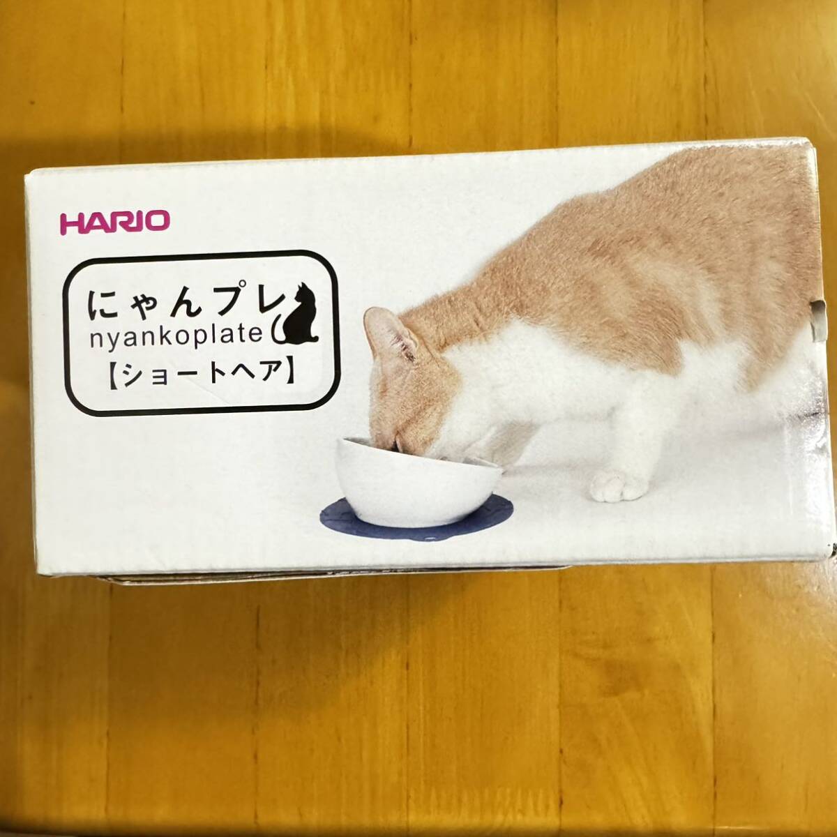 HARIO ハリオ にゃんプレ ショートヘア用 ネイビー 猫用 フードボール 食器 シリコンマット の画像8