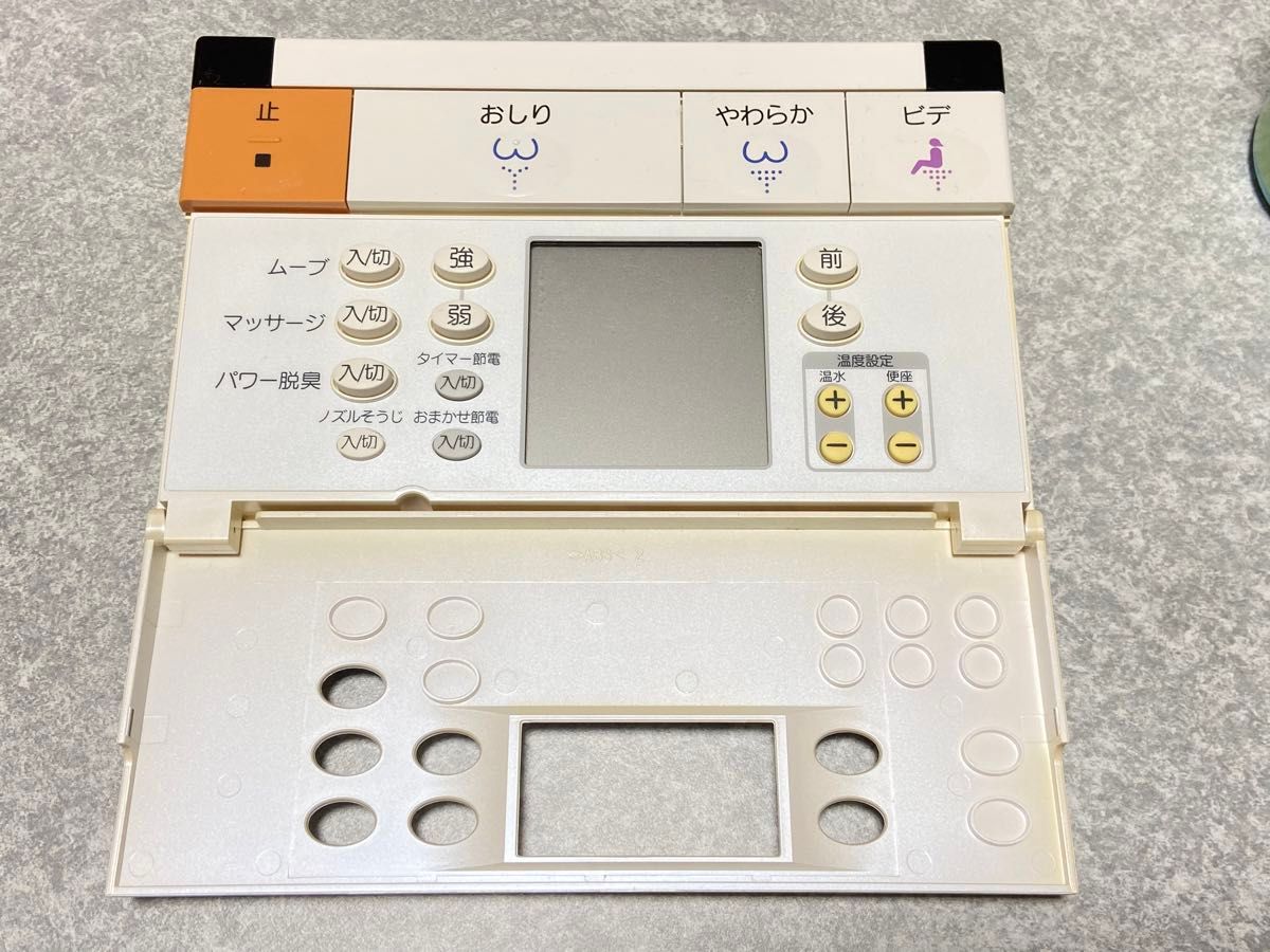 ◆ TOTO ウォシュレット リモコン