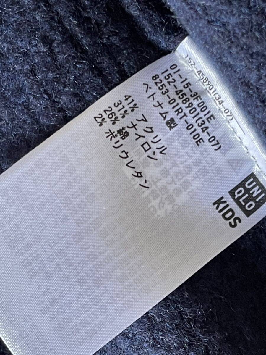 2403009(送料込¥625)UNIQLOユニクロ リブニットカーディガン キッズ160 ネイビー_画像6