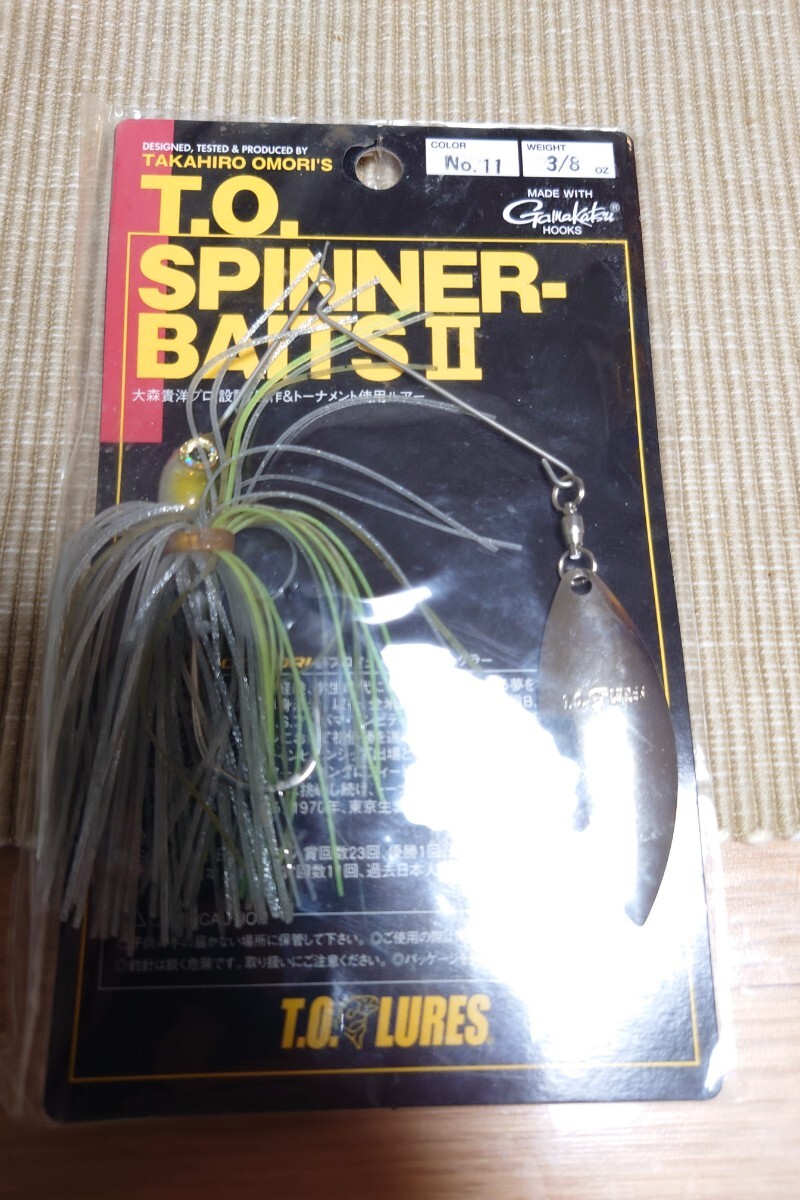TO ルアーズ スピナーベイト2 未使用品 T.O. LURES T.O. SPINNER BATS II 大森貴洋 の画像1