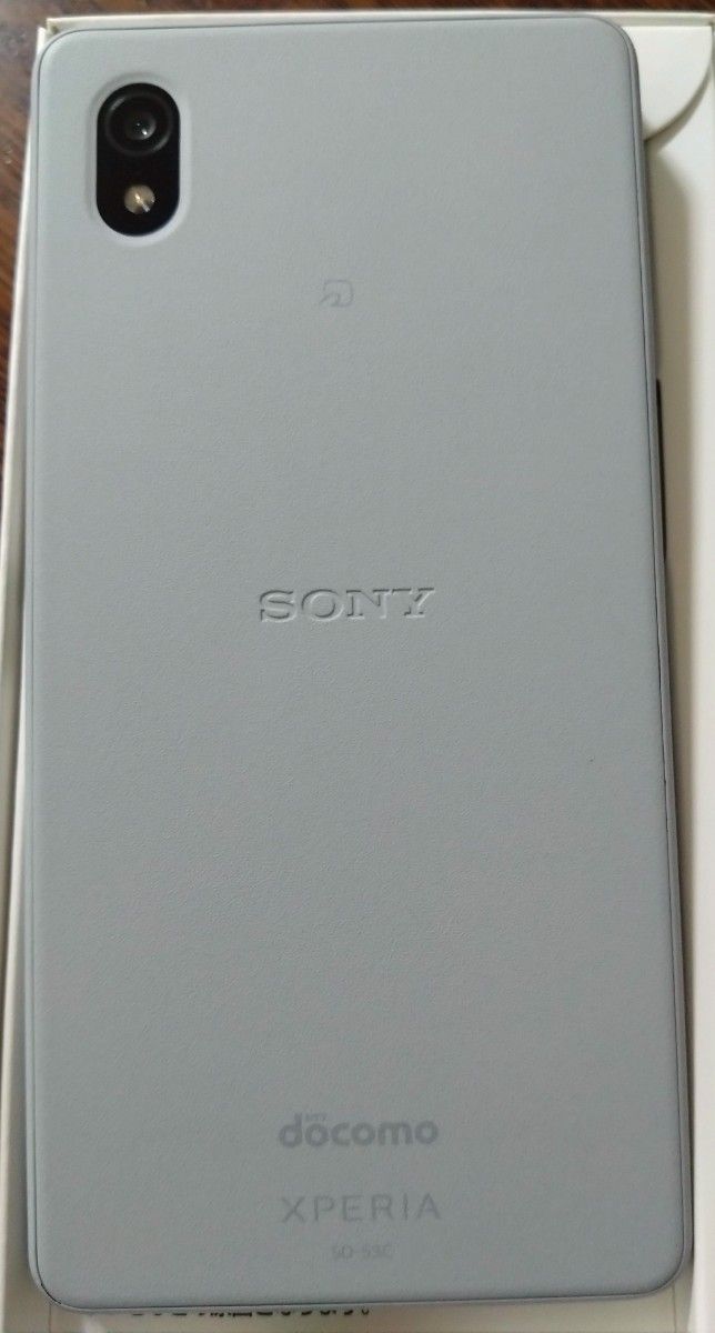 Xperia Ace III SO-53C ドコモ