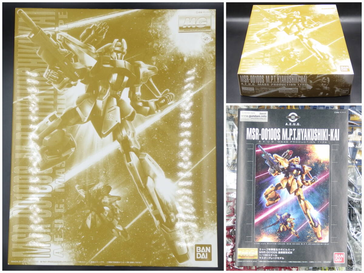 Amazon | キャラホビc3 ジャフコン JAF-con ポーキュパイン Amazon | キャラホビc3 ジャフコン JAF-con ポーキュパイン