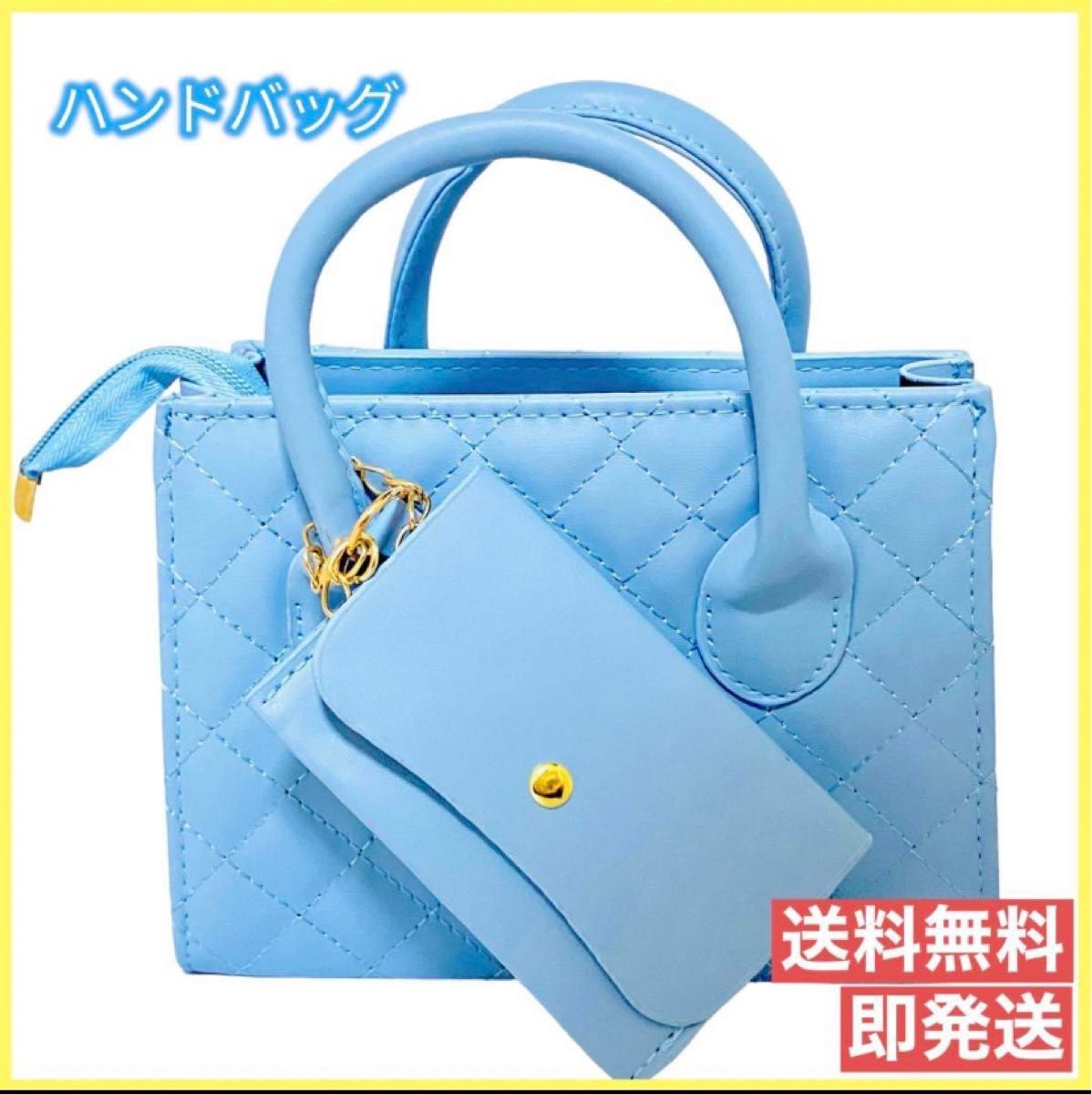 ハンドバッグ レディース キルト レザー 水色 ショルダーバッグ ハンドバッグ レディース キルト レザー 水色 ショルダーバッグ