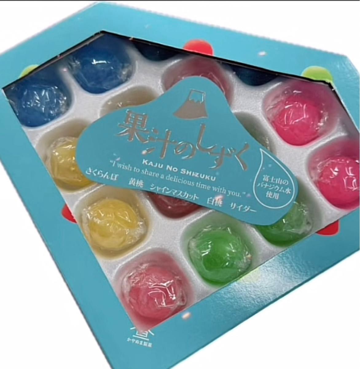商品名】果汁のしずく 13個入り シャインマスカットボンボン 箱 商品名】果汁のしずく 13個入り シャインマスカットボンボン 箱
