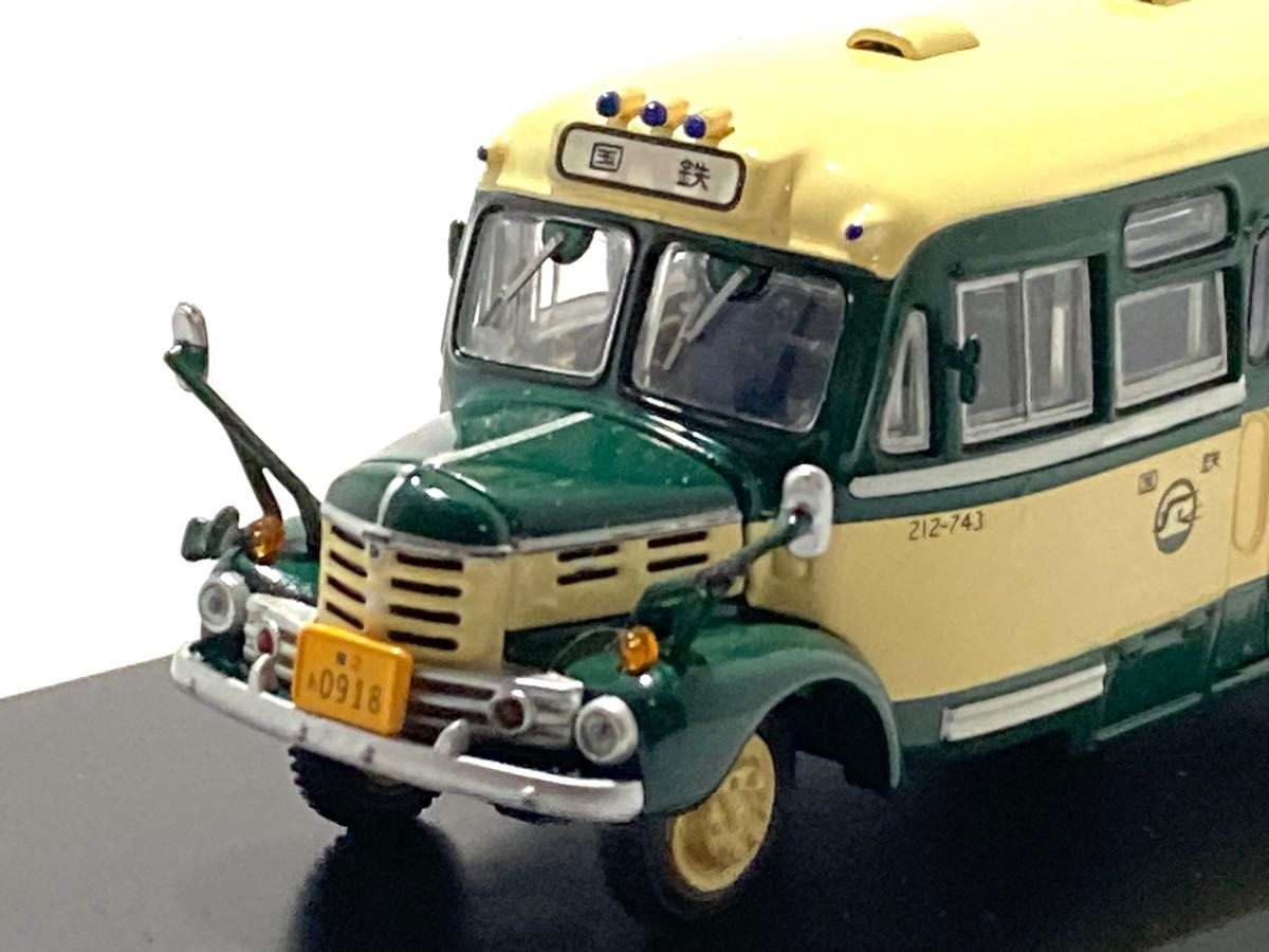 CLUB BUSRAMA いすゞBX141型ボンネットバス(国鉄バス)〈部品 CLUB BUSRAMA いすゞBX141型ボンネットバス(国鉄バス)〈部品