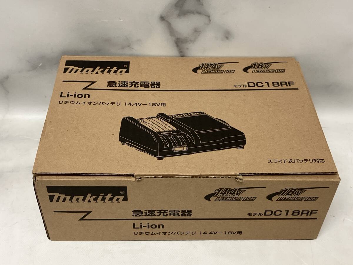 makita マキタ 純正 急速充電器 DC18RF 14.4-18V USB端子付き_画像10