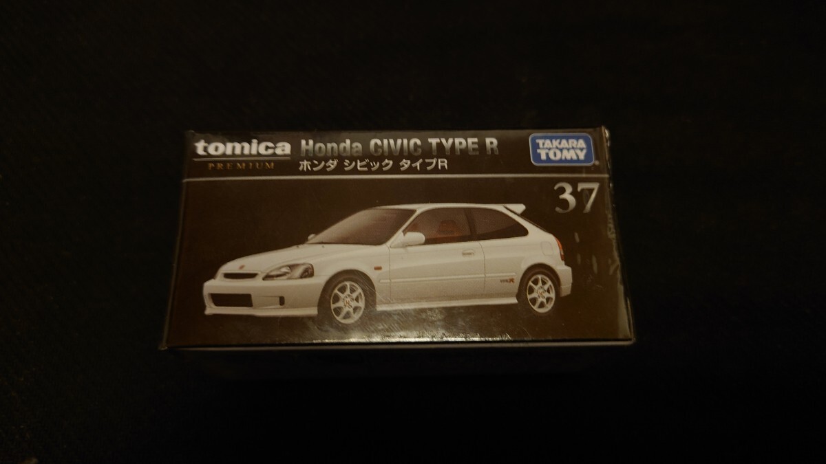 トミカプレミアム 37 ホンダ シビック タイプR 未開封 EK9 HONDA CIVICTYPER TOMICA PREMIUMの画像1