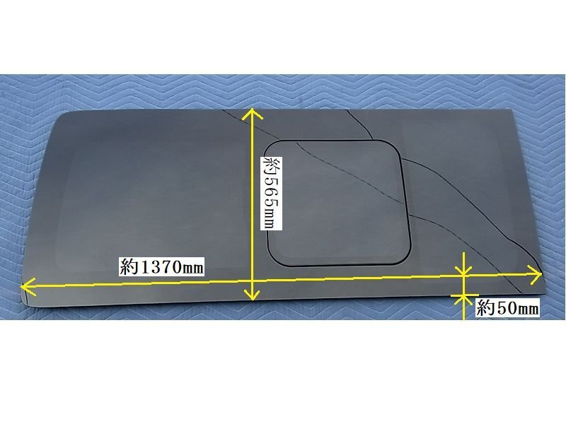 新車外し 200系 ハイエース 7型 純正 クォーターガラス 右 / 小窓付 雨漏り対策品 プライバシーガラス 荷室 3列目 リア 右側_画像9