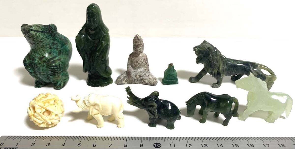 管サ　置物　石？練物？　仏　虎　象　馬　カエル　玉 　大きさ：約2～7cm_画像1