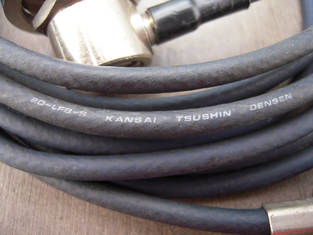 * coaxial cable 2D-LFB-S*