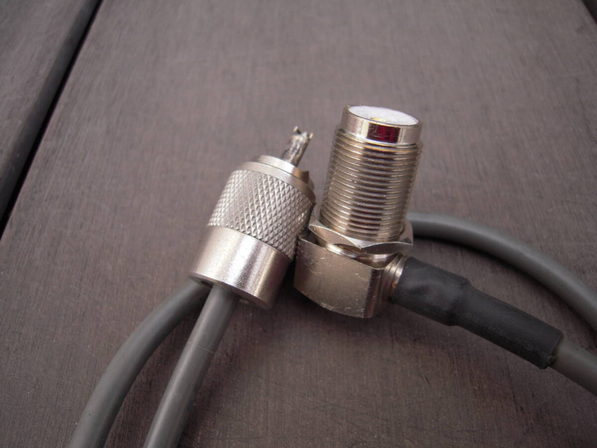 * coaxial cable M=M 60.*