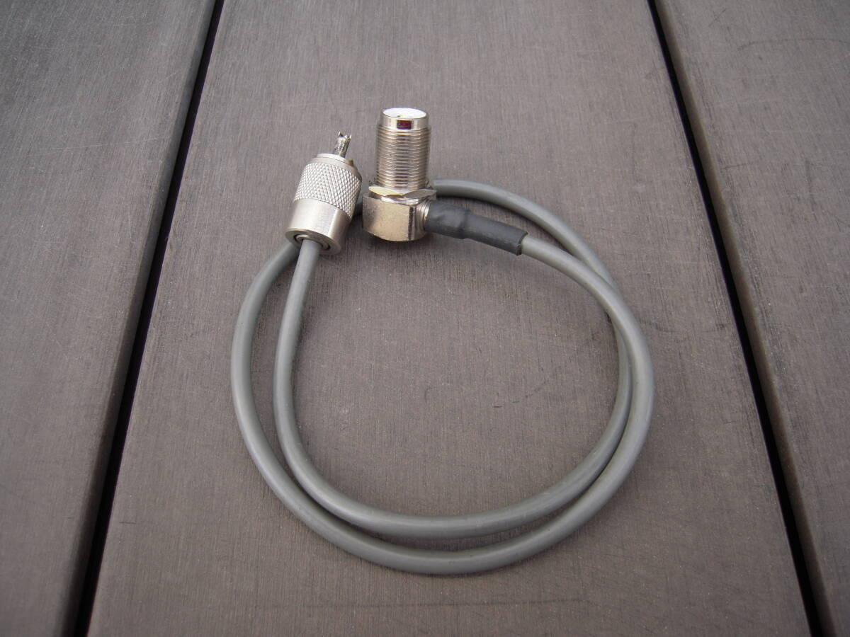 * coaxial cable M=M 60.*