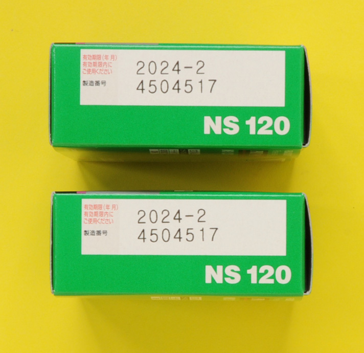 富士フィルム NS120 PRO160 12枚撮 ブローニーフィルム 10本（5本パック×2箱）有効期限：2024-2 冷暗所保管品の画像4