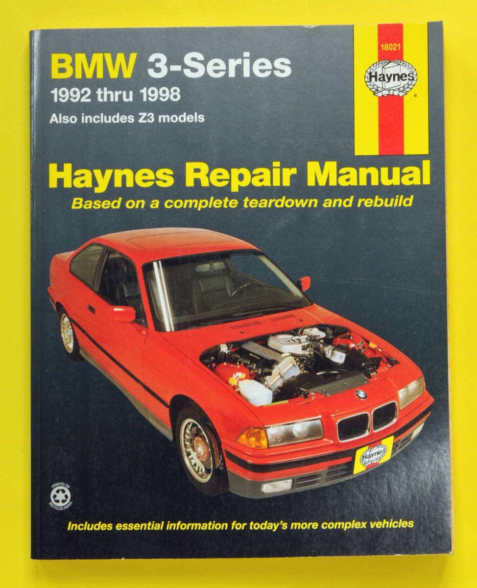 Haynes ヘインズリペアマニュアル BMW E36 1992-1998 自動車整備書 3シリーズの画像1