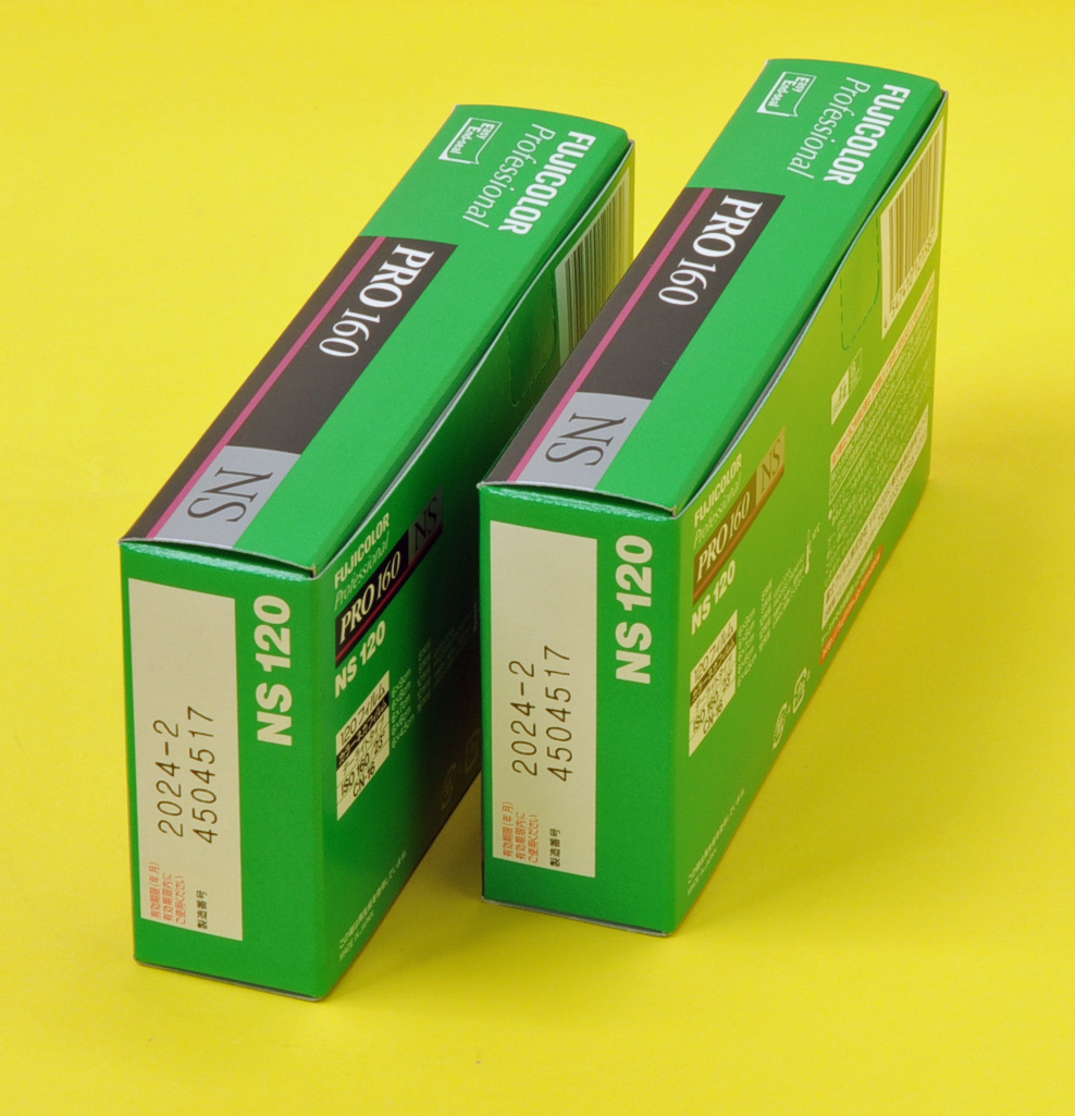 富士フィルム NS120 PRO160 12枚撮 ブローニーフィルム 10本（5本パック×2箱）有効期限：2024-2 冷暗所保管品の画像2