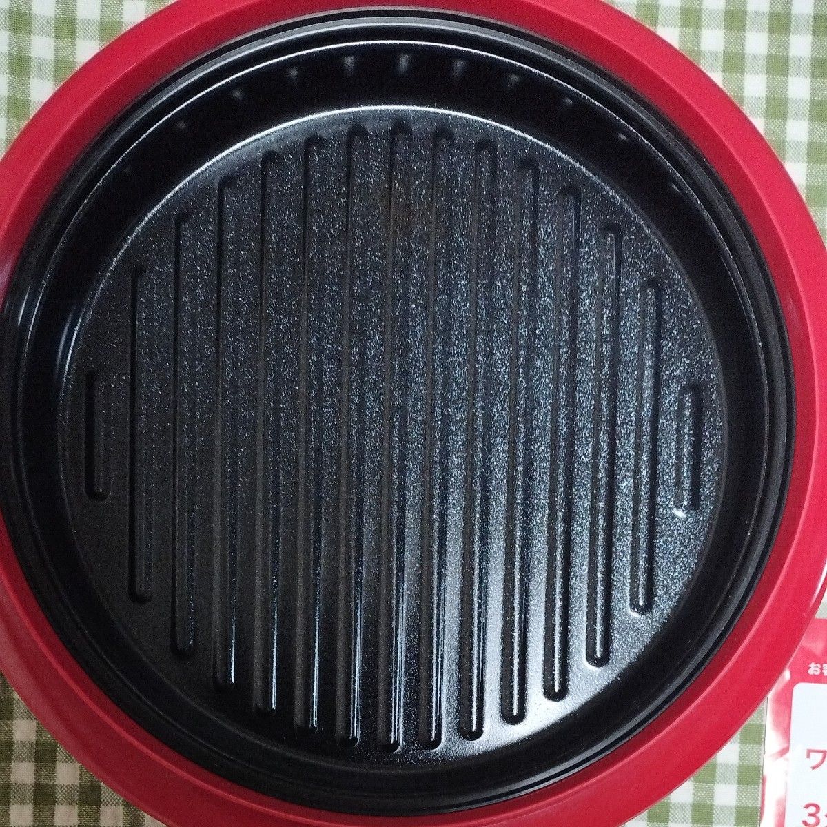 レンジメートエブリ 電子レンジ専用調理器 レシピ付き 波型 レンジメートエブリ 電子レンジ専用調理器 レシピ付き 波型