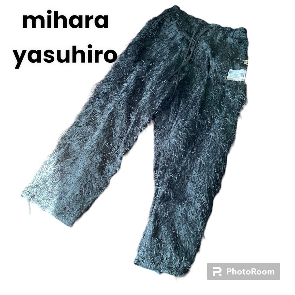 mihara yasuhiro シャギー　トラウザー　パンツ