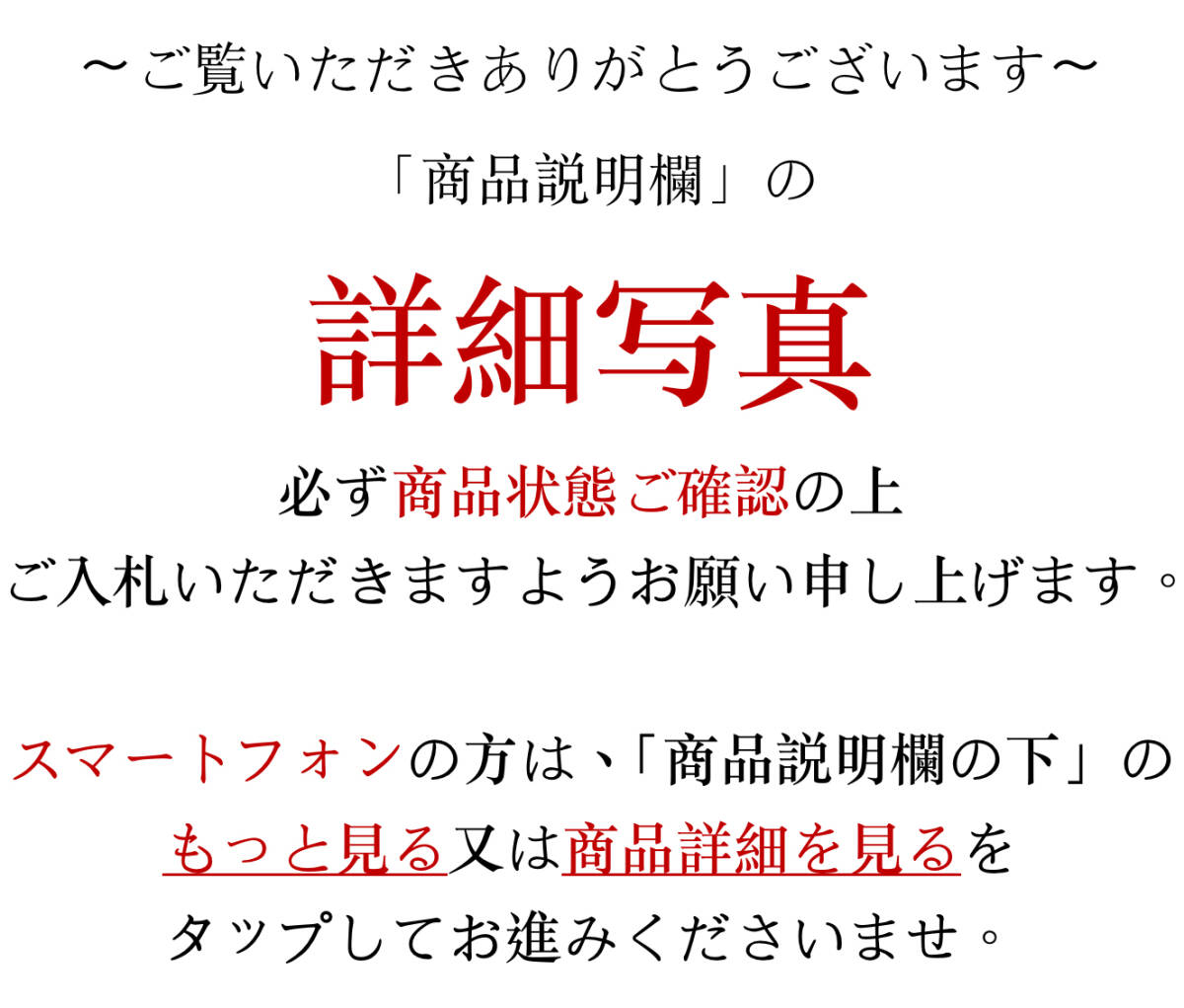 中国美術 染付 青華 唐草花卉紋筆洗・書道具 唐物 br10172_画像10