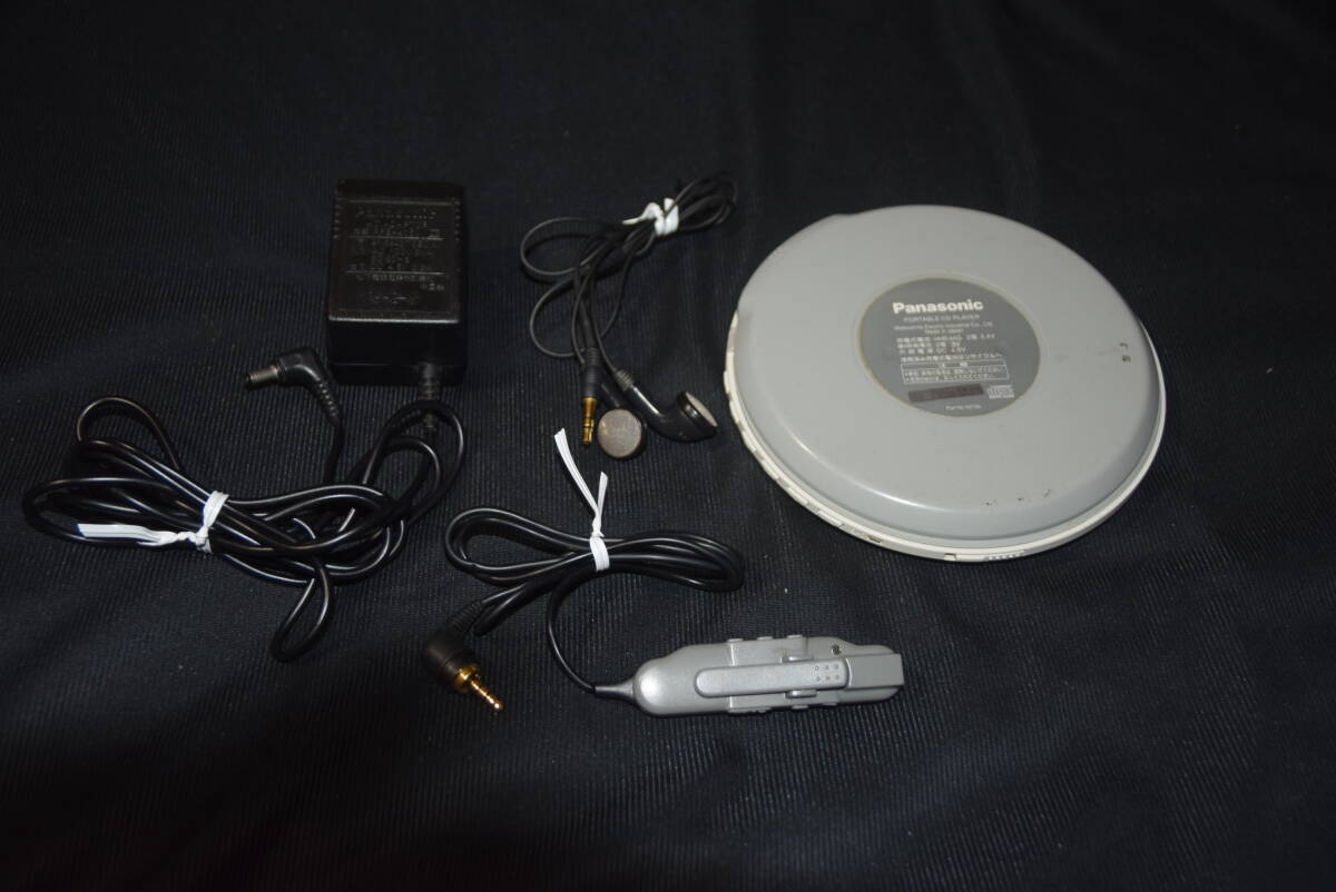 Panasonic パナソニック  SL-CT520    D.SOUND ポータブルCDプレーヤー      （10）の画像2