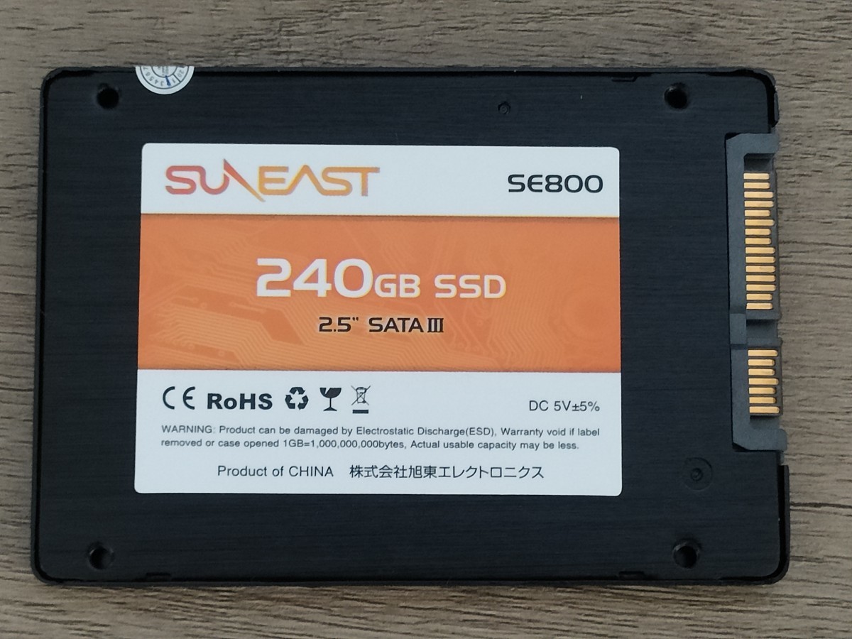 SUNEAST SE800 2.5inch SATA3 Solid State Drive 240GB 【内蔵型SSD】_画像2