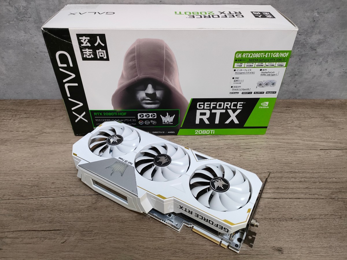 NVIDIA 玄人志向 GeForce RTX2080Ti 11GB GALAX Hall Of Fame 【グラフィックボード】_画像1