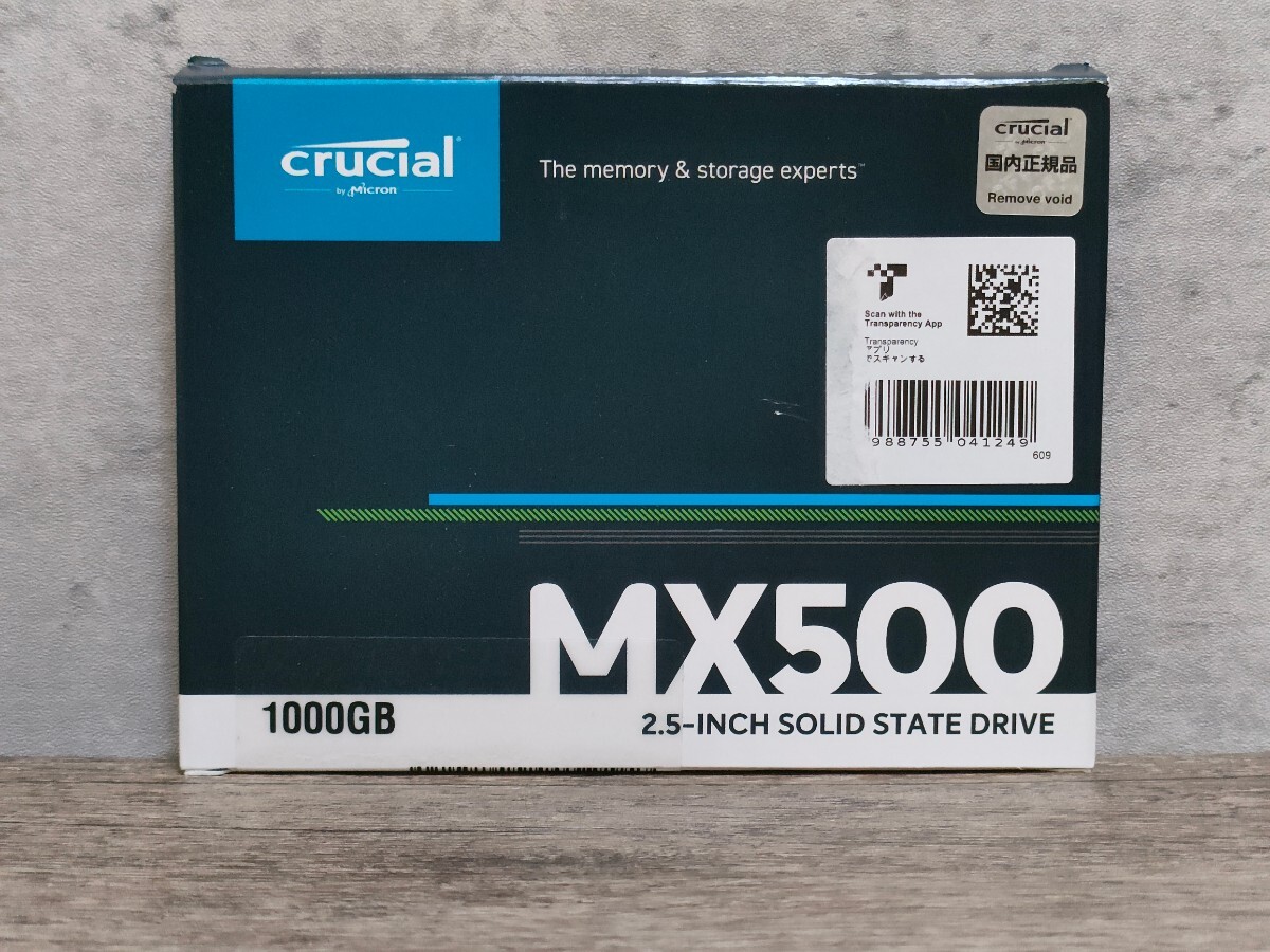 Crucial MX500 2.5inch SATA Solid State Drive 1TB 【内蔵型SSD】_画像1