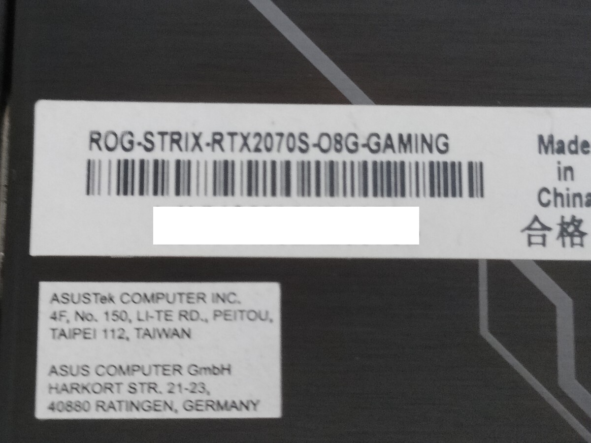 NVIDIA ASUS GeForce RTX2070Super 8GB ROG STRIX GAMING OC 【グラフィックボード】の画像7