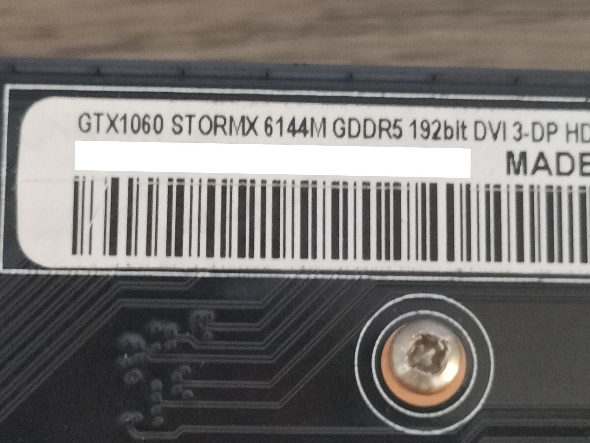 NVIDIA Palit GeForce GTX1060 6GB STORMX 【グラフィックボード】の画像7