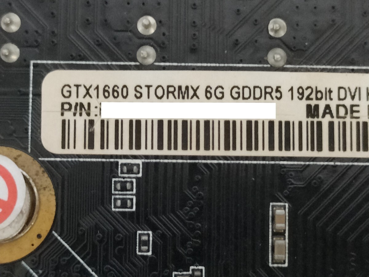 NVIDIA Palit GeForce GTX1660 6GB STORMX 【グラフィックボード】の画像7