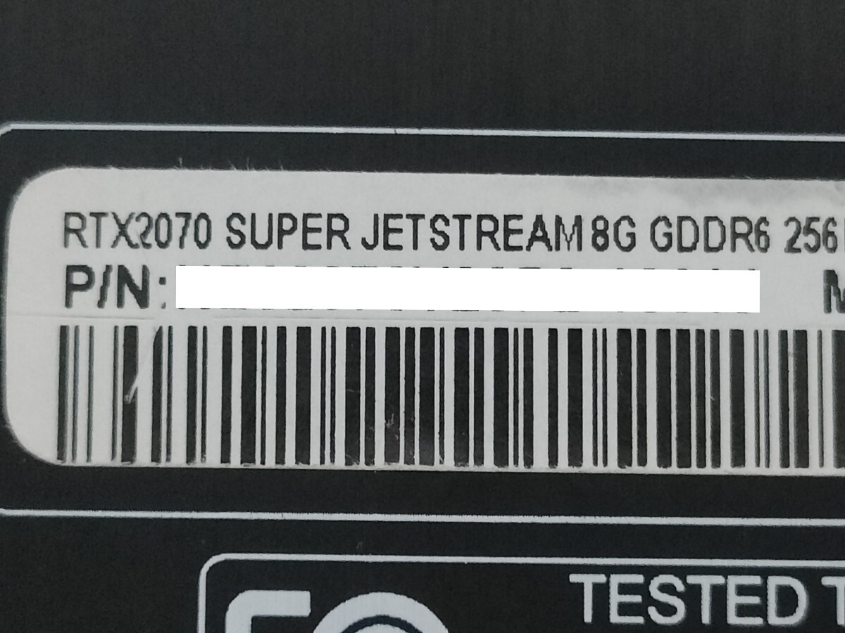 NVIDIA Palit GeForce RTX2070 8GB SUPER JET STREAM 【グラフィックボード】の画像8