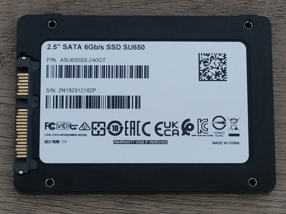 ADATA SU650 2.5inch SATA Solid State Drive 240GB 【内蔵型SSD】_画像2