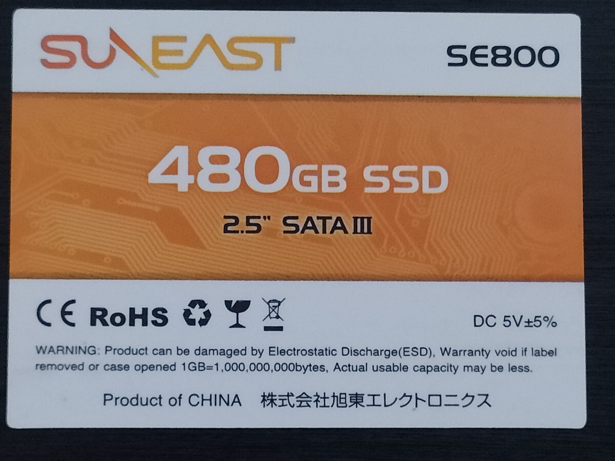 SUNEAST SE800 2.5inch SATA3 Solid State Drive 480GB 【内蔵型SSD】_画像3