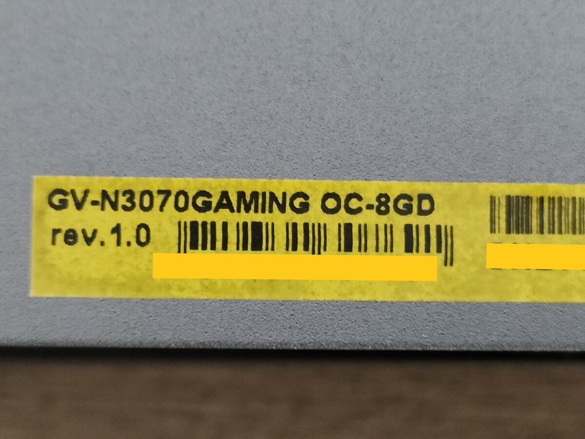 NVIDIA GIGABYTE GeForce RTX3070 8GB GAMING OC 【グラフィックボード】の画像8
