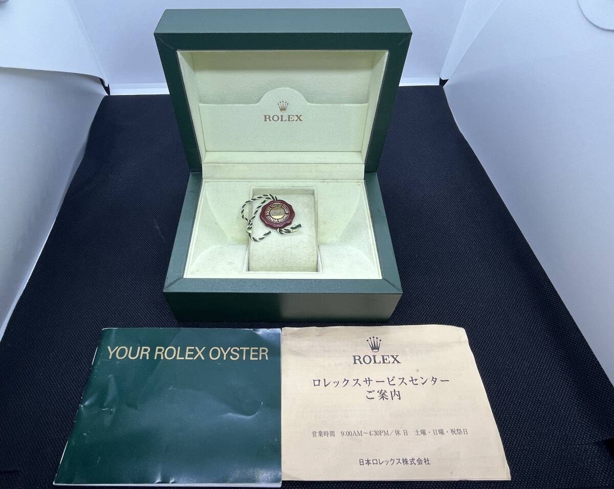 ロレック(ROLEX） 腕時計ケース 時計用工具・部品 時計修理 ★同梱可 No.1120の画像1