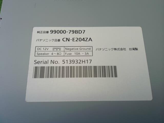 エブリィ HBD-DA17V カーナビゲーション 26U 99000-79BD7 CN-E204Z スズキ　純正　パナソニック　地図データ:2017年_画像6