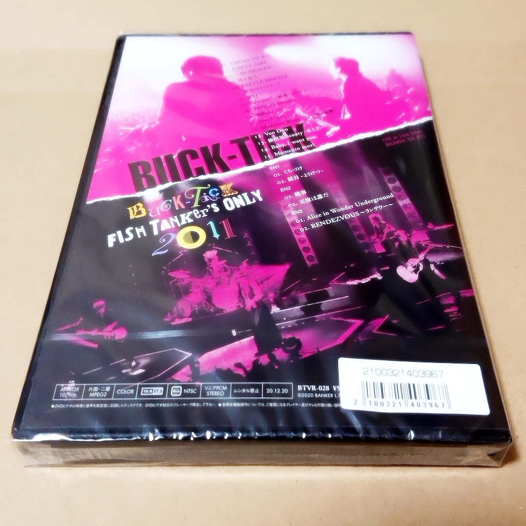 【新品未開封】FISHTANKer'sONLY2011 BUCK-TICK DVD 通常版 の画像2