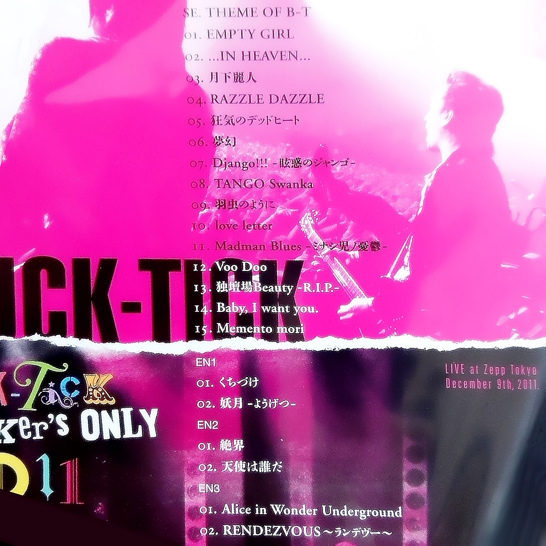 【新品未開封】FISHTANKer'sONLY2011 BUCK-TICK DVD 通常版 の画像3