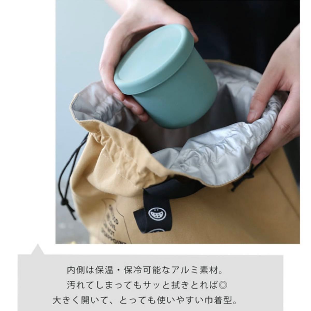 保冷バッグ エコバッグ バッグ ランチバッグ クーラーバッグ 折りたたみ お弁当袋 保冷袋 巾着型 保温保冷 大容量 お弁当包み