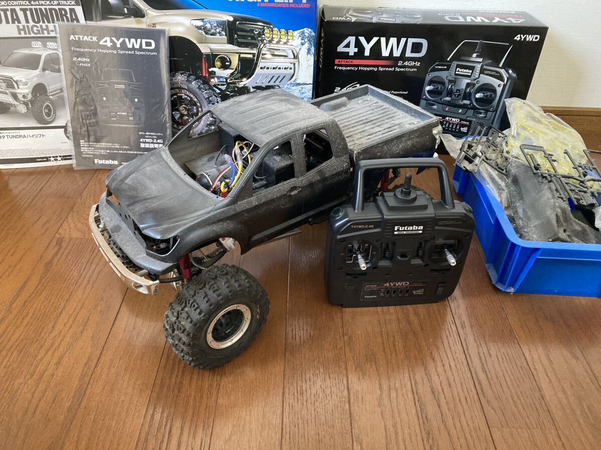 田宮タミヤ TAMIYA 1/8 テラクラッシャー サーボ付きTERRA 田宮タミヤ TAMIYA 1/8 テラクラッシャー サーボ付きTERRA