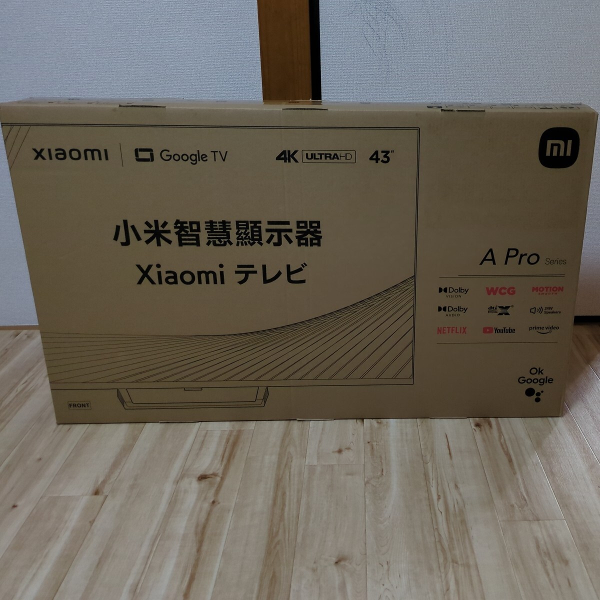 チューナーレステレビ Xiaomi 液晶テレビ