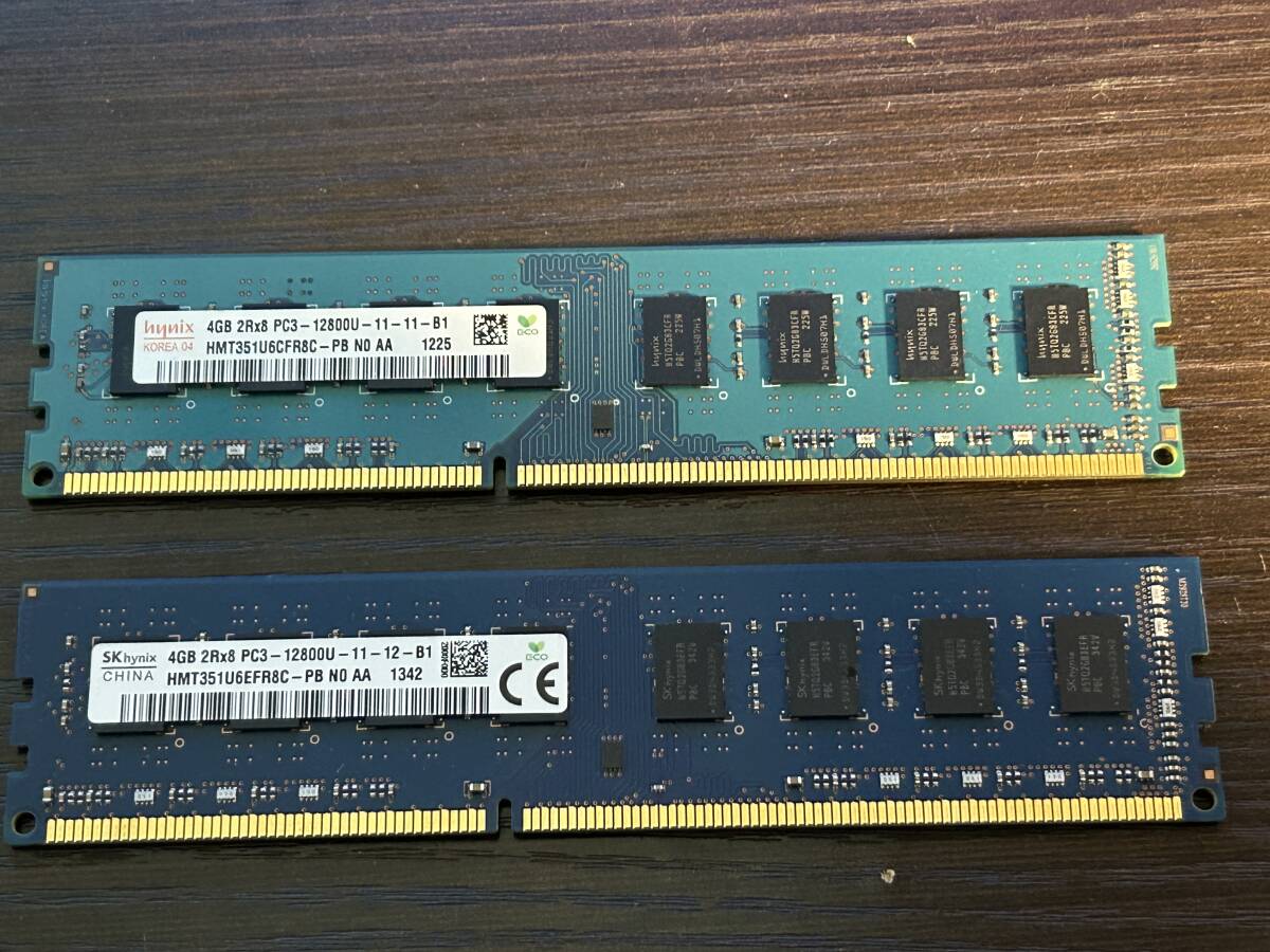 【送料無料】動作確認済み SK HYNIX DDR3 4GB x 2枚 (8GB) PC3-12800U 1600 デスクトップ用 メモリ_画像1