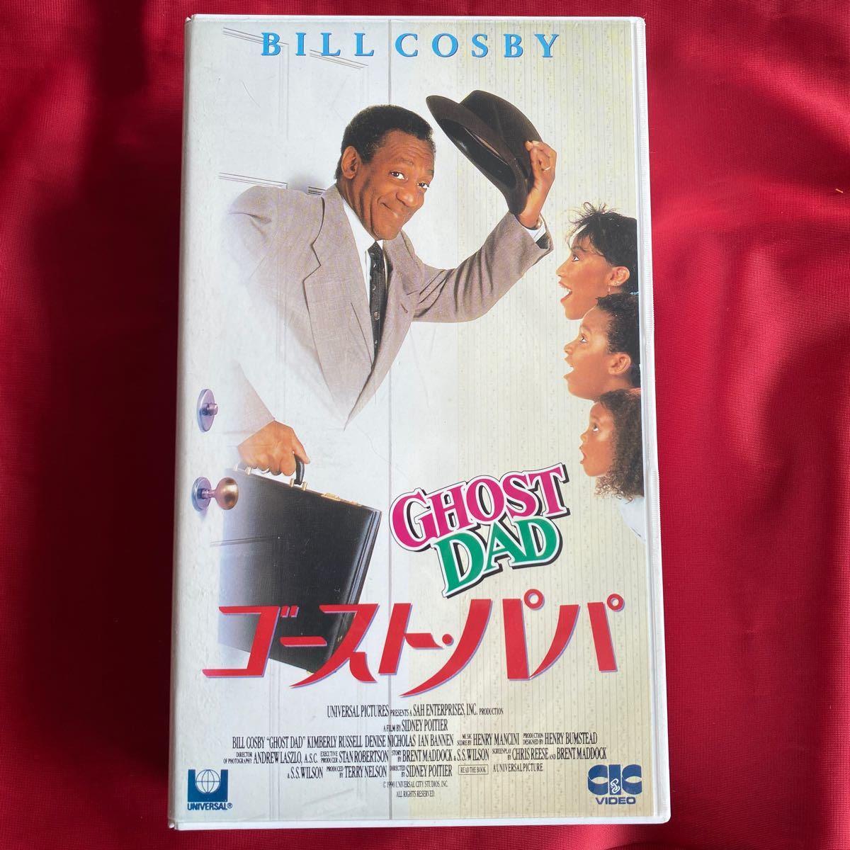 送料無料 中古VHSビデオテープ DVD未発売です。 【ゴーストパパ】1990年アメリカ_画像1