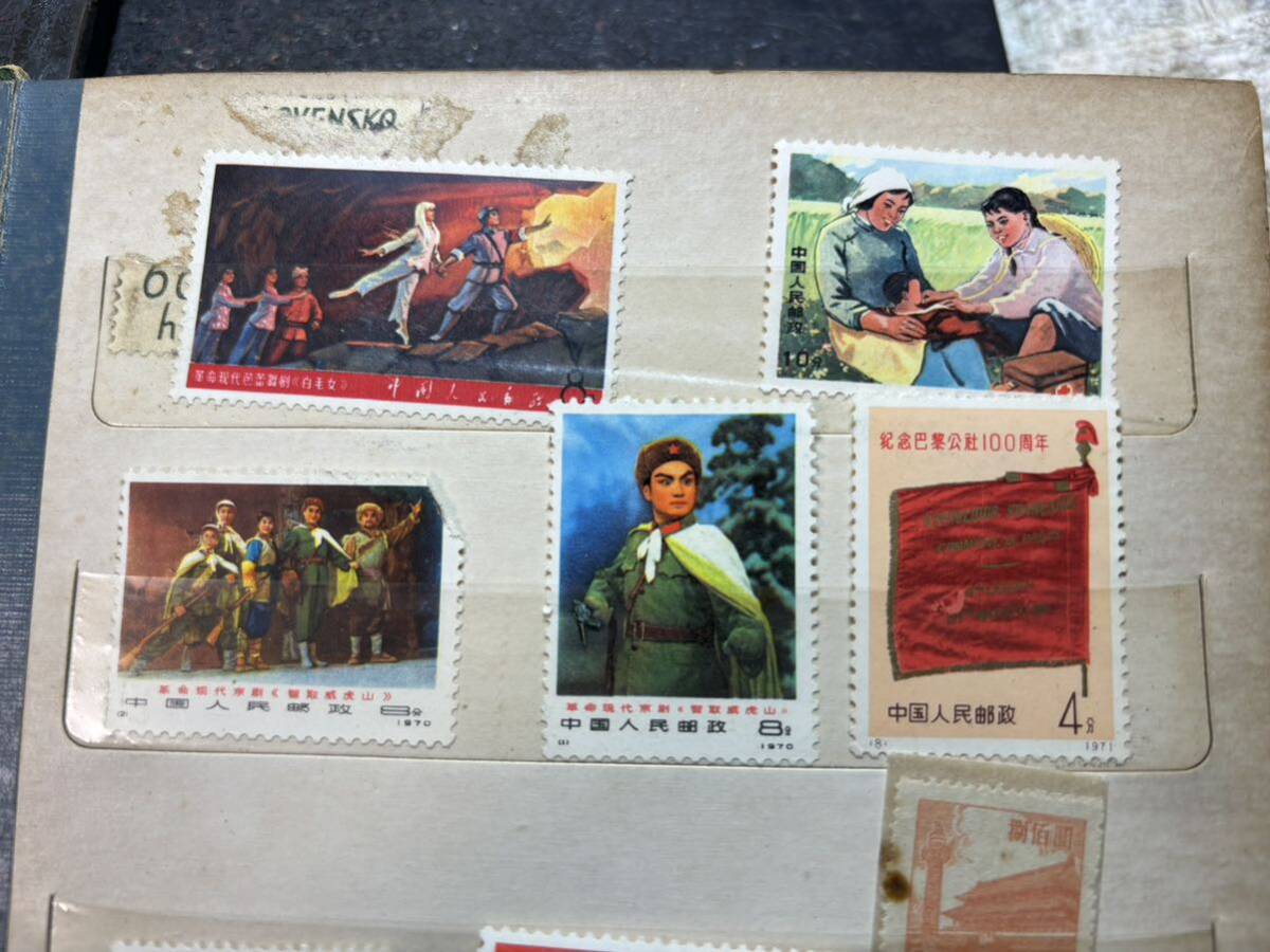 中国切手まとめ売り 文化大革命 中国人民郵政 バラ 11枚セットの画像2