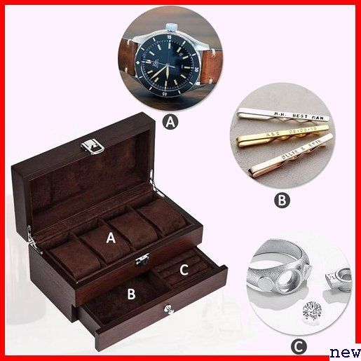 新品◆ Baskiss コレクションケース アクセサリー・時計・指輪 納ボックス ジュエリーボッ 高級2層木製時計ケース 179