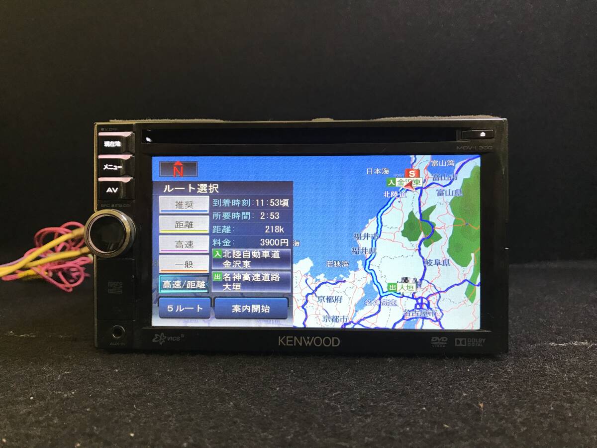 KENWOOD ケンウッド MDV-L300 SDナビ TVワンセグ内蔵 CD DVD再生OK 地図データー2012年 597546_画像2