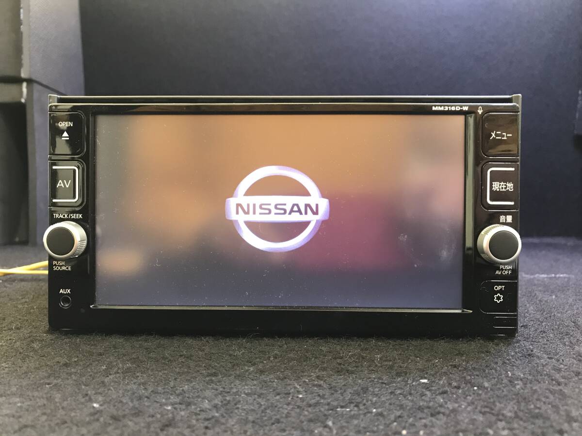 Yahoo!オークション - 日産純正 MM316D-W 地図データ 2019年 Yahoo!オークション - 日産純正 MM316D-W 地図データ 2019年
